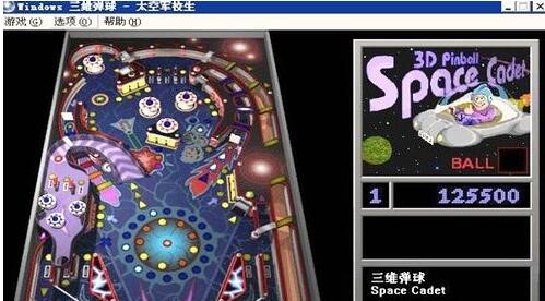 3D弹球如何做到高分