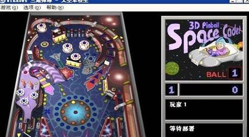 3D弹球如何做到高分