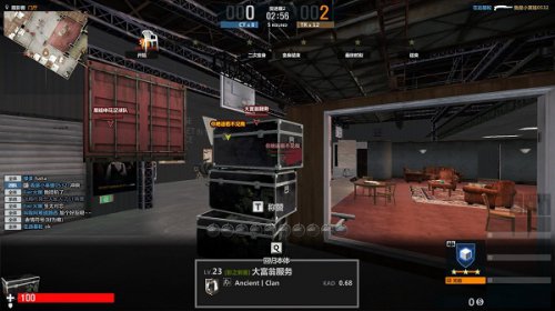 csol炸房辅助使用介绍