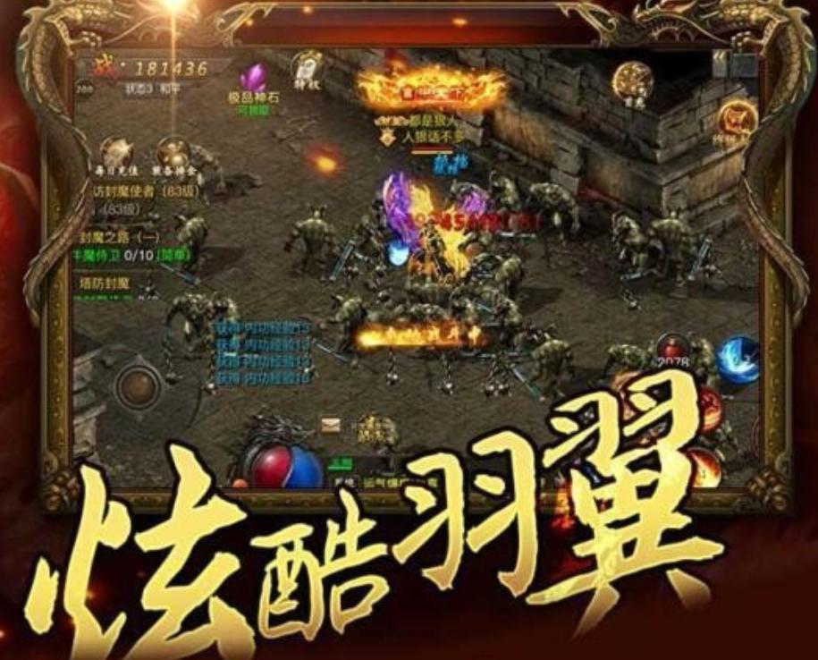  xp13传奇万能登陆器如何使用