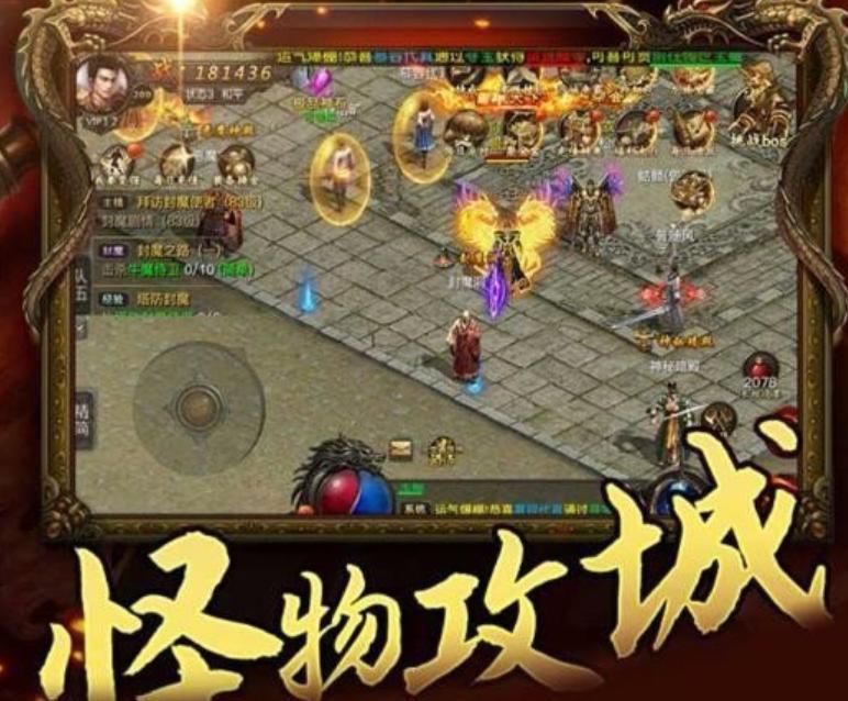  xp13传奇万能登陆器如何使用