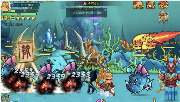国王的勇士4极限修改器使用