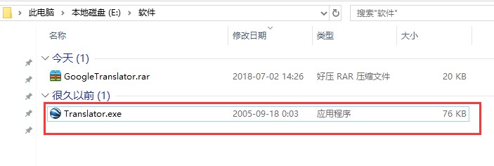 谷歌浏览器翻译插件安装使用和常见问答