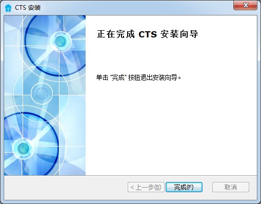 云译汇最新版官方下载安装步骤和特点介绍