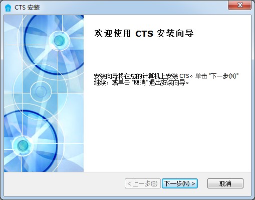 云译汇最新版官方下载安装步骤和特点介绍