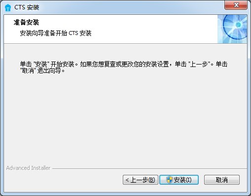 云译汇最新版官方下载安装步骤和特点介绍
