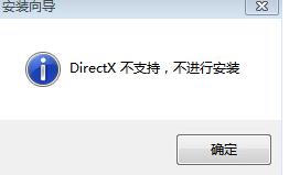 4399安卓模拟器使用说明和常见问答