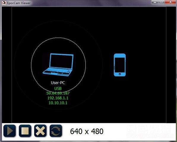 EpocCamPro软件功能介绍和使用说明