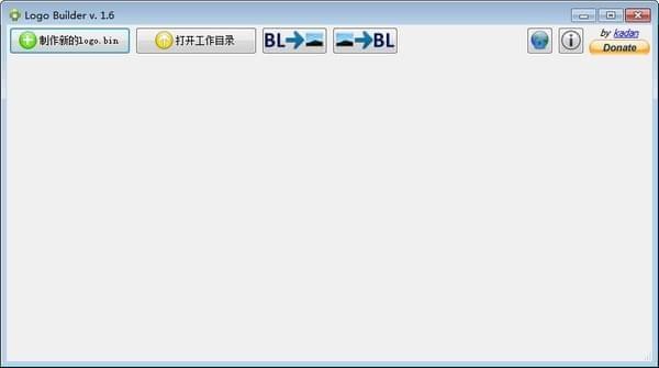 Logo Builder详细的使用步骤和使用技巧