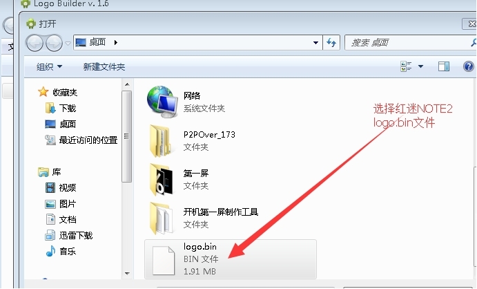 Logo Builder详细的使用步骤和使用技巧