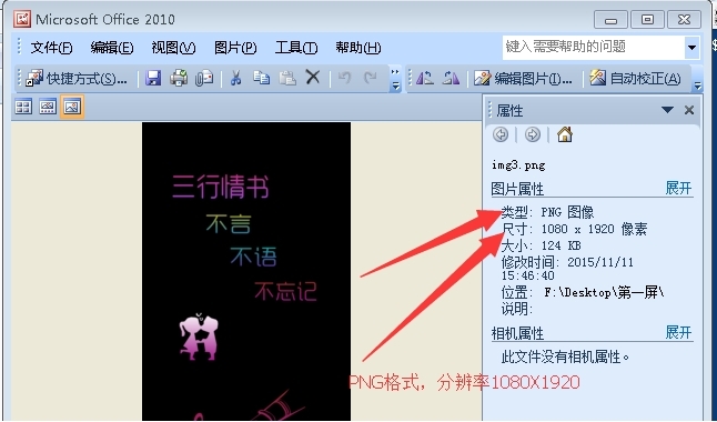 Logo Builder详细的使用步骤和使用技巧