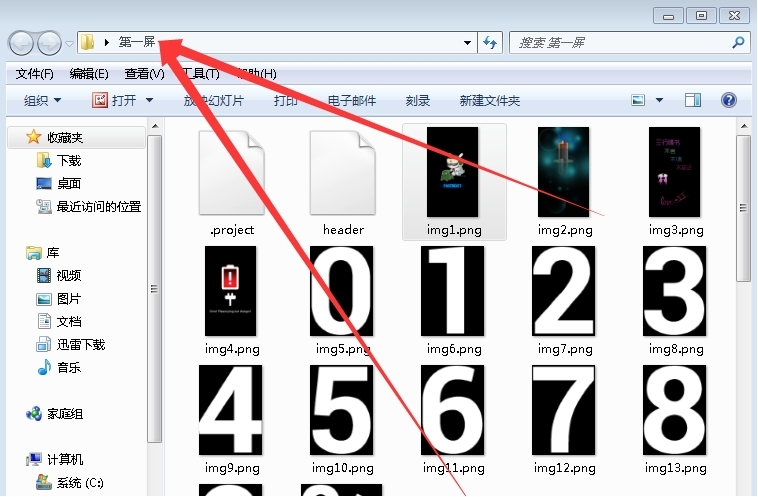 Logo Builder详细的使用步骤和使用技巧