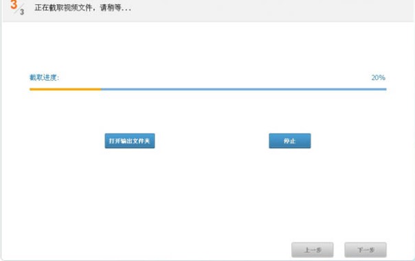 超级录屏最新版下载功能介绍和视频录制教程