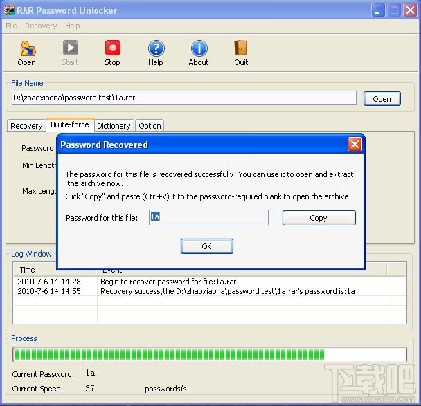 RAR Password Unlocker破译版安装程序和使用说明