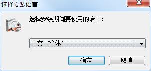 如何使用IsoBuster提取光盘镜像呢？安装教程
