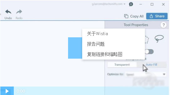 怎么通过TechSmith SnagIt进行截图？软件优势