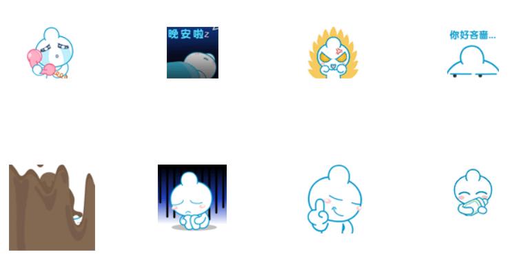 奶瓶仔QQ表情包使用介绍