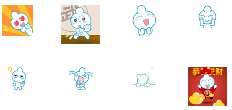 奶瓶仔QQ表情包使用介绍