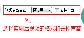 新手怎么使用视频快剪进行视频剪辑呢？功能特点