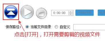 新手怎么使用视频快剪进行视频剪辑呢？功能特点