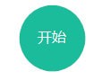 新手怎么使用视频快剪进行视频剪辑呢？功能特点