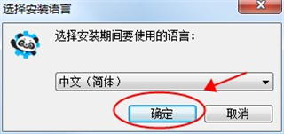 慧编程（mBlock）安装下载