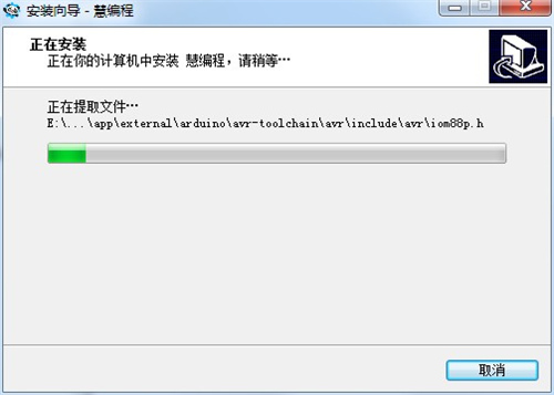 慧编程（mBlock）安装下载