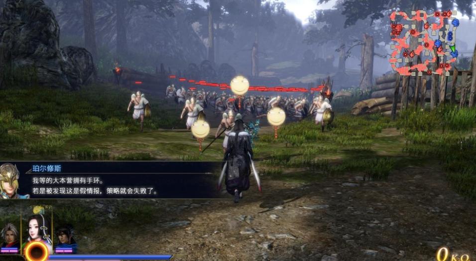 无双大蛇3全功能修改器快捷键介绍