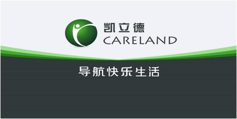 凯立德导航助手使用功能