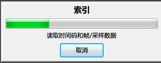Aegisub下载安装
