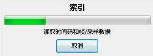 Aegisub下载安装