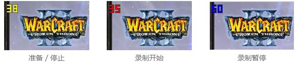 KK录像机视频录制功能一览