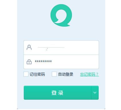 易信电脑版功能使用介绍