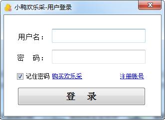 小鸭欢乐采功能特色