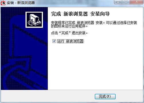 新浪浏览器功能与安装