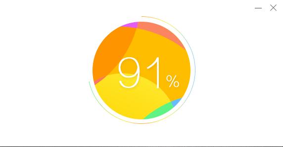 360极速浏览器安装教程