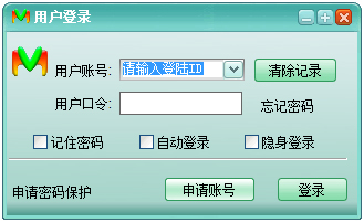 mv视频客功能特色