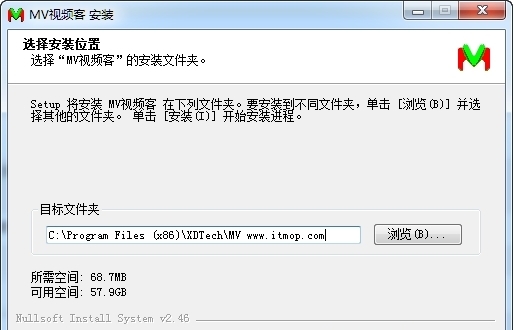 mv视频客功能特色