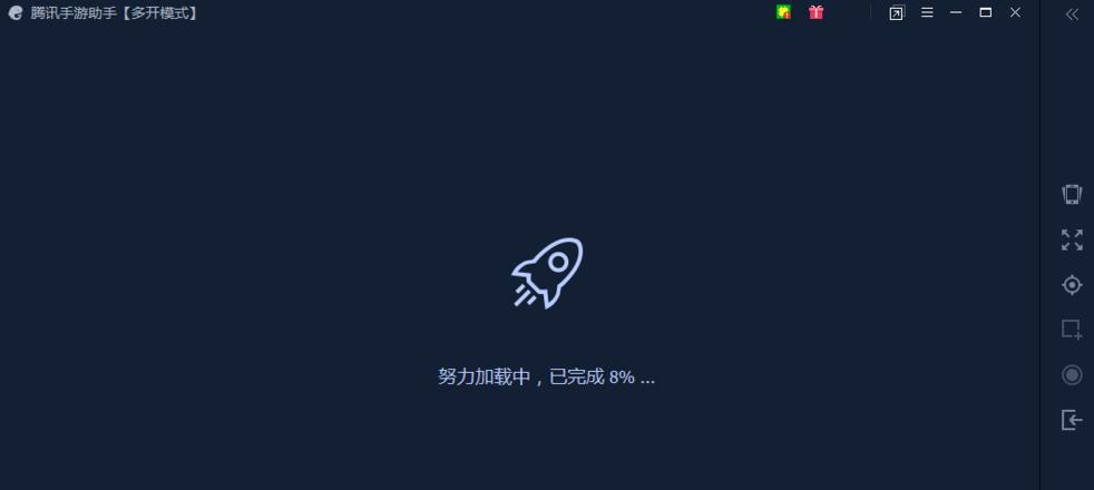 腾讯手游助手电脑版使用介绍