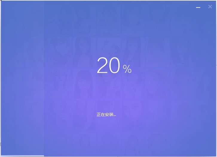 美图秀秀电脑版快速下载及安装详细教程