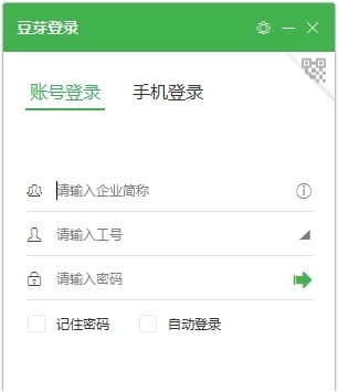 苏宁豆芽功能板块介绍