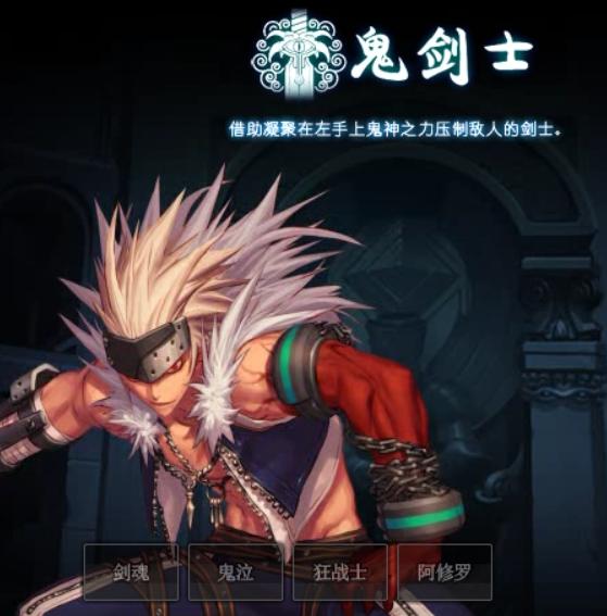 DNF连发设置生成工具按键功能