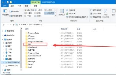 射手影音播放器字幕保存在哪