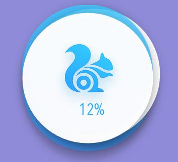 UC浏览器电脑版安装教程