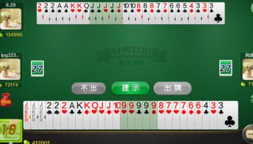 边锋浪人算牌器使用说明