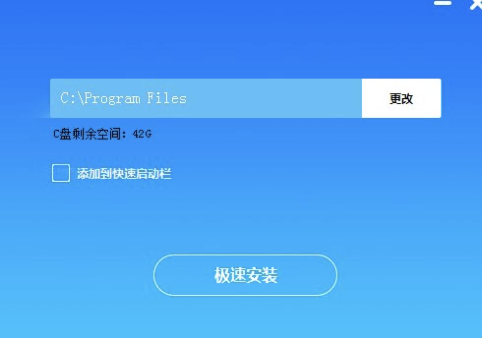 代理猫IP自动更换方法
