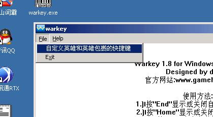 金山词霸安装下载