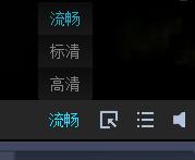 CBox央视影音使用帮助