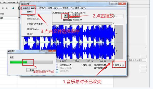 狸窝DVD光盘刻录使用帮助