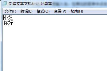 百度拼音输入法分类词汇是什么